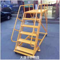 Customized aluminum alloy mobile platform ladder safety ladder elevator elevator elevator climbing