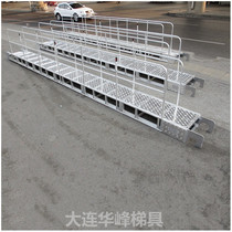 Dalian Huafeng custom aluminum alloy gangway boarding ladder Marine springboard dock ladder shore ladder aluminum boat gangway