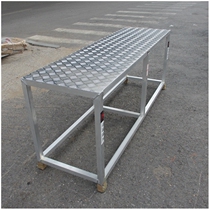 Dalian Huafeng custom aluminum alloy industrial tread platform ladder stool Machine tool pedal ladder work industry ladder mechanical console
