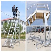 Dalian Hufeng Customized Aluminum Alloy Mobile Worklift Industrial climbing high climbing storage ladder experimental ladder