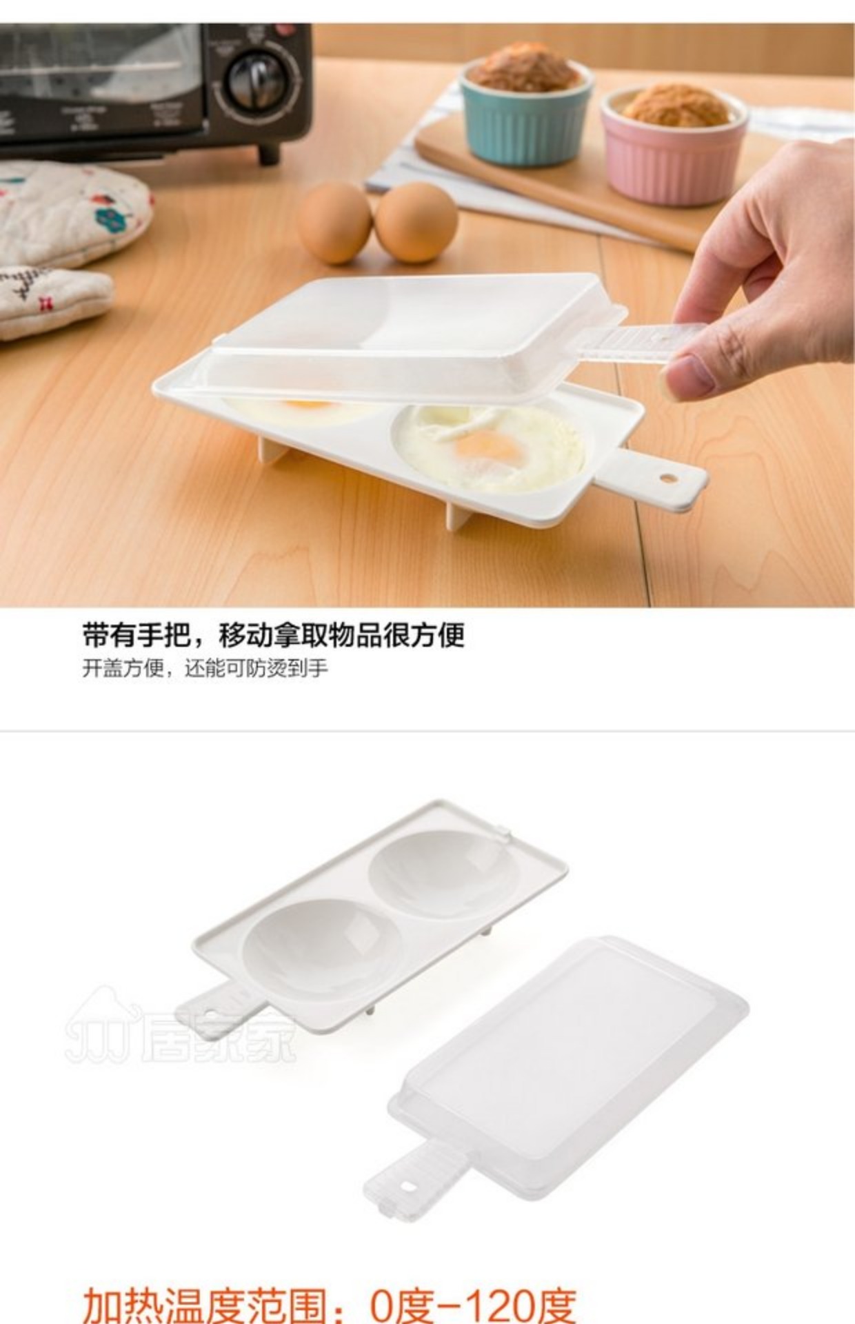 Lò vi sóng tròn Mengmeng hấp đặc biệt yêu thích bữa sáng hấp trứng hấp Nhựa chế biến trứng - Tự làm khuôn nướng khuôn silicon hình thú