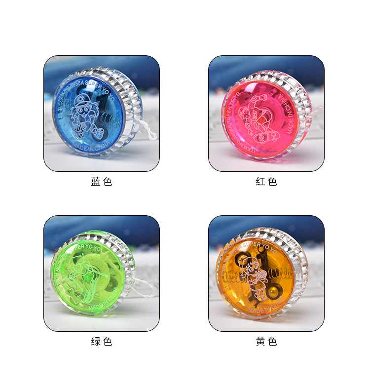 9,9 trẻ em bằng nhựa dạ quang yo-yo chói bóng yoyo yoyo với bóng dây treo đồ chơi đồ chơi thông minh