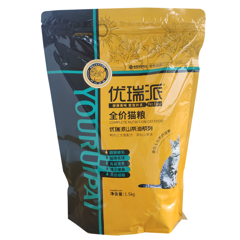 Urei Pie Cat Food 3 Catty Salmon Meat Taste Beauty Short English Short Mountain Tea Oil Beauty Hairy Cat Calf Meat Taste 20 Cati-Taobao