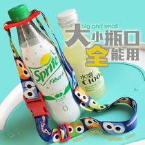 Trendy Sesame Street parent-child travel mineral water diagonal lanyard with portable childrens water bottle buckle beverage bottle strap
