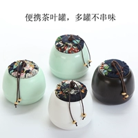 Чай Пуэр, портативный переносной красный (черный) чай для путешествий