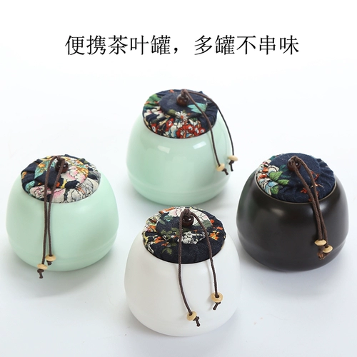 Чай Пуэр, портативный переносной красный (черный) чай для путешествий