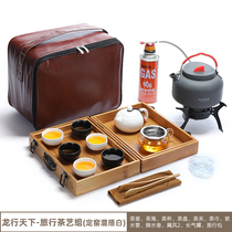 Field travel tea set with windproof gas cooker Barbecue Kettle Outdoor Portable Bag On-board Folding Kung Fu Tea Tray
