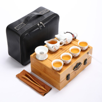Portable travel tea set home simple kung fu teapot tea cup folding storage box drinking tea one pot four cups