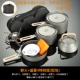 Huofengye Flame Termore+Feast Pot 4 Специальное издание плюс сумка EVA без газовых банок