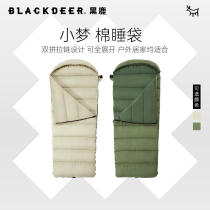 Black deer adult outdoor camping sleeping bag adult winter autumn thickening office cold prevention quilt four seasons General Model