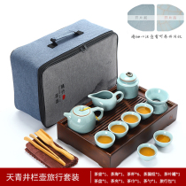 Travel tea set portable bag kung fu teapot teacup home modern minimalist office outdoor small tea tray