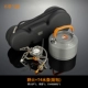 Huafengye Flame вместе+T4 Kettle (емкость 1,5 л) плюс портативная сумка Hard Shell Eva