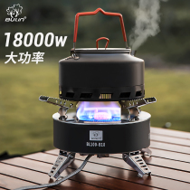 Bulin B18 outdoor picnic and windproof gas stove seven-star stove portable gas stove field stove fierce fire gas stove