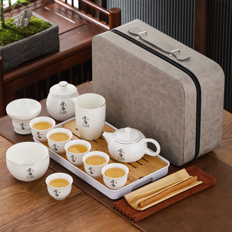 Sheep fat jade white porcelain tea art teaching training tea set Kung Fu teapot outdoor travel set portable storage bag