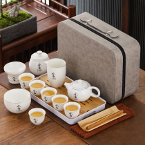 Sheep fat jade white porcelain tea art teaching training tea set Kung Fu teapot outdoor travel set portable storage bag