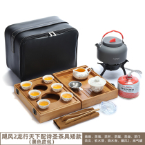 On-board travel tea set portable bag with outdoor burning kettle tea special camping windproof gas stove head