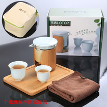 Xiangfu Portable Travel Gongfu Tea kit Outdoor to carry black tea glass Quick Guest Cup One-pot-two-cup