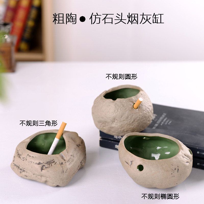 Ashtray creative fashion trumpet without cover rough ceramic ashtray bedroom office living room personality ceramic ashtray