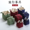 Товары от 林川茗茶