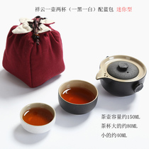 Travel Gongfu Tea Tea Suit Ceramic Teapot Tea Cup Portable Home Office Black Pottery Express Guest Cup One Pot Two Cups