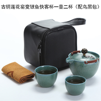 Quick Guest Cup One Pot two-cup-day office Home Outdoor Travel travel Gongfu Tea kit portable bag