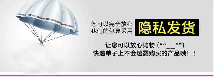 7 bông hoa hồng bằng sợi bông tre đồ lót phụ nữ bong bóng bông eo thấp dễ thương - Vòng eo thấp