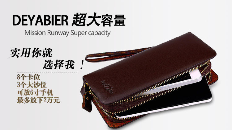 Sac homme - Ref 57001 Image 22