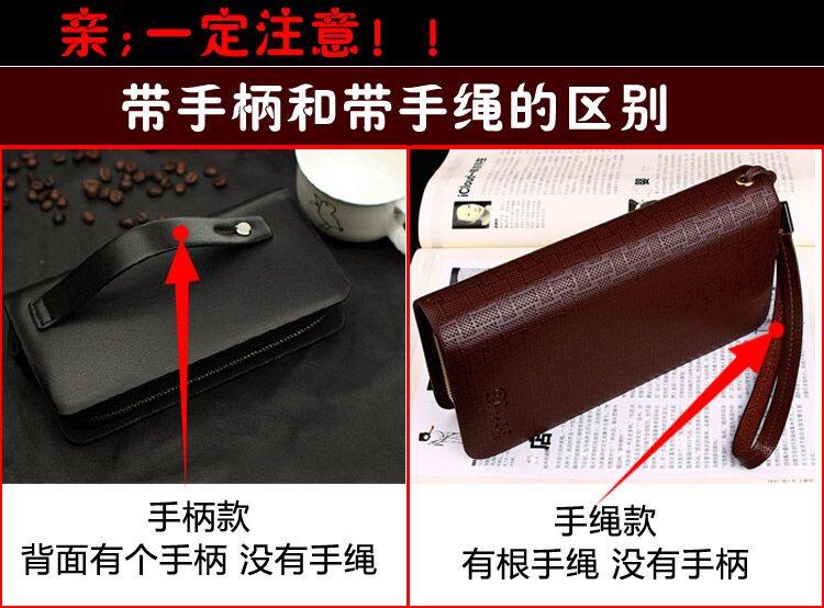 Sac homme - Ref 57001 Image 21