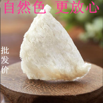 Indonesias Yan Wo Qiando Nest Yan Nest Triangular Swallow Nest 10 gr to shoot 1 piece is 1 gr