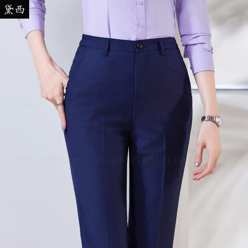 Royal Blue Dress Pants for Women, Professional Formal Straight-Leg Mid-Rise Work Pants with Elastic Waist, Slim Fit, Business Long Pants for Men