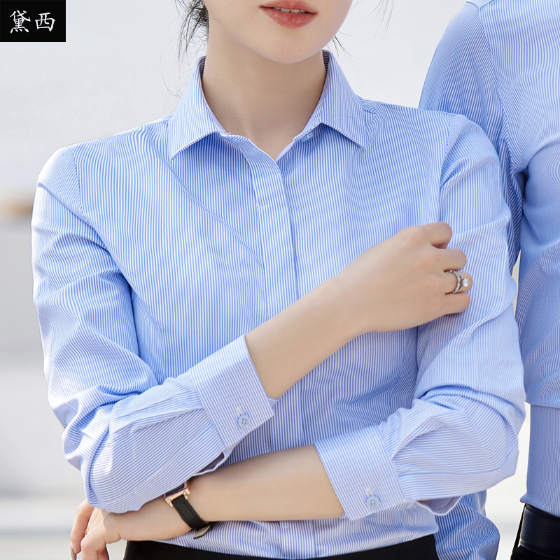 High-End Professional Shirt for Women, Long-Sleeved, Spring and Autumn, Blue Striped, Pure Cotton, Unisex Workwear, Business Formal Wear, Tailored Shirt