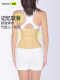 Belly belt for women to slim down belly summer thin girdle weight loss slim dress fishbone body shaping waist