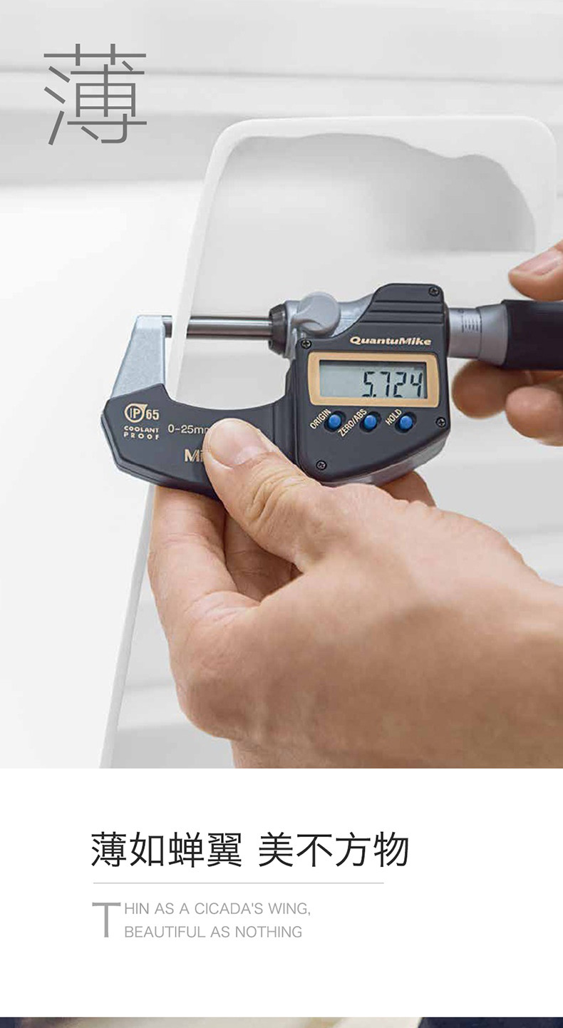 Детали -S2-1_04.jpg