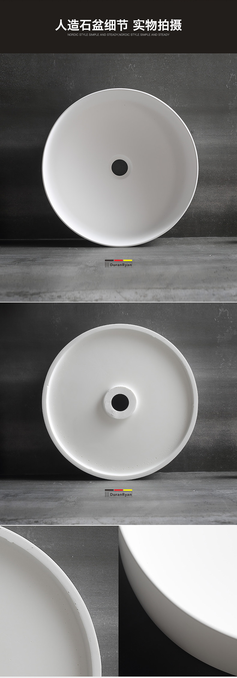 Подробная информация о столешнице-круглой раковине Collection-modification_14.jpg