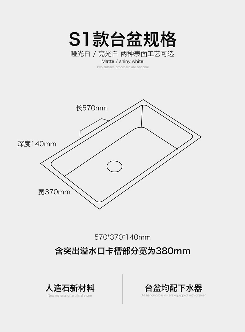 Детали -S2-1_13.JPG