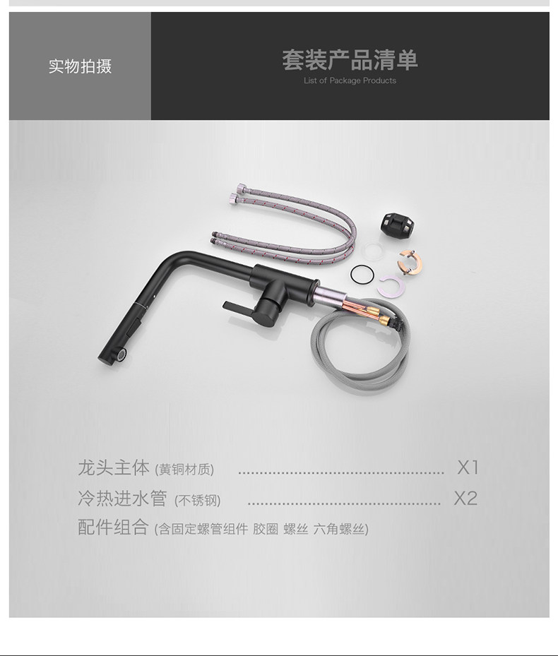 C7 Детали -1_15.jpg