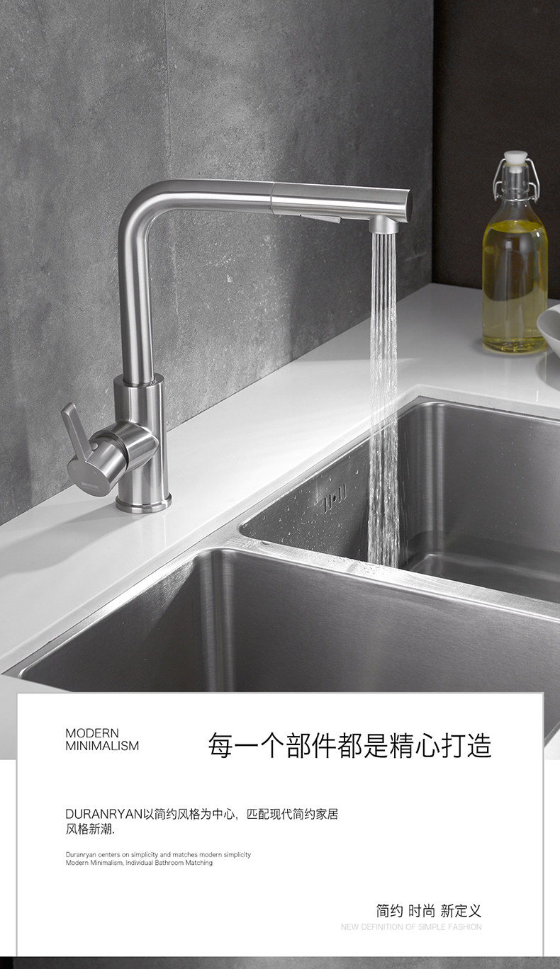 C7 Детали -2_03.jpg