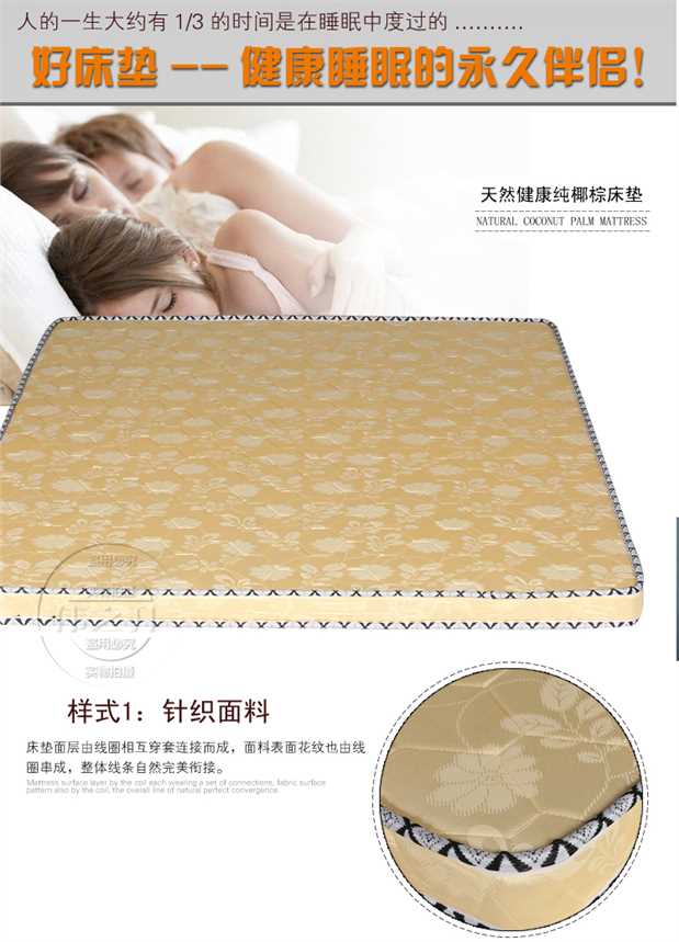 Single Double toàn diện môi trường vâng nệm 1,5 1,8 m có thể được tùy chỉnh nệm nâu cứng và mềm cho trẻ em - Nệm nệm lò xo giá rẻ