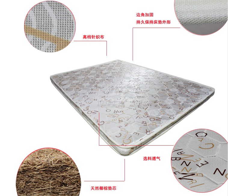 Removable và rửa xơ dừa tự nhiên nệm mat cọ nệm đơn đôi nệm có thể được tùy biến cho trẻ em - Nệm nệm cao su giá rẻ