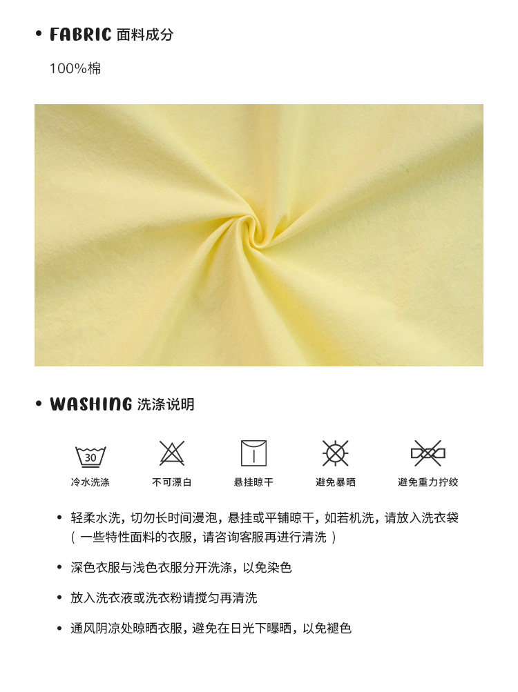 Tuuuh рубашка женская с короткими рукавами и квадратным вырезом со складками светло-желтая нежного стиля