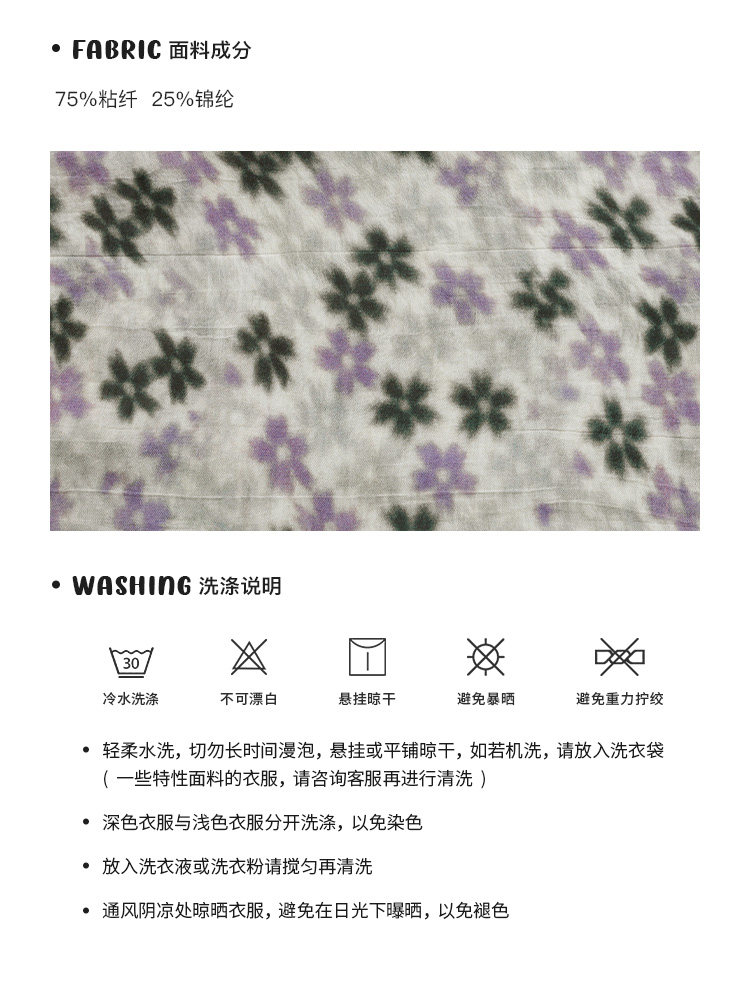 Tuuuh летнее платье без рукавов с круглым вырезом и цветочным принтом приталенное средней длины