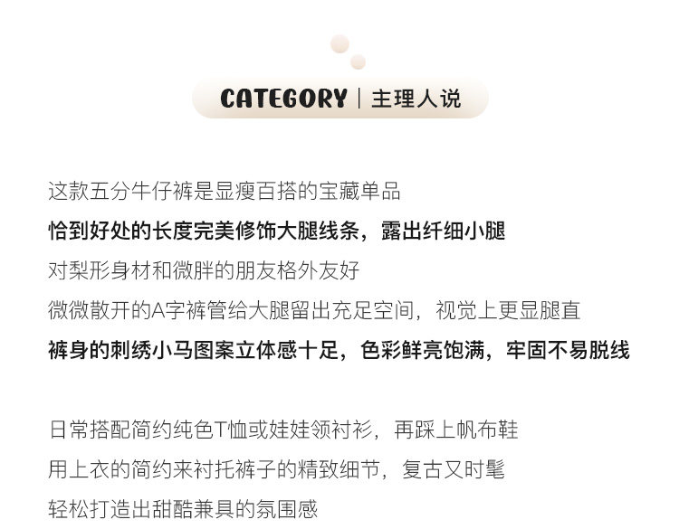 Tuuuh джинсовые шорты-капри женские весна-лето ретро широкие стройнящие повседневные брюки 2026 новинка