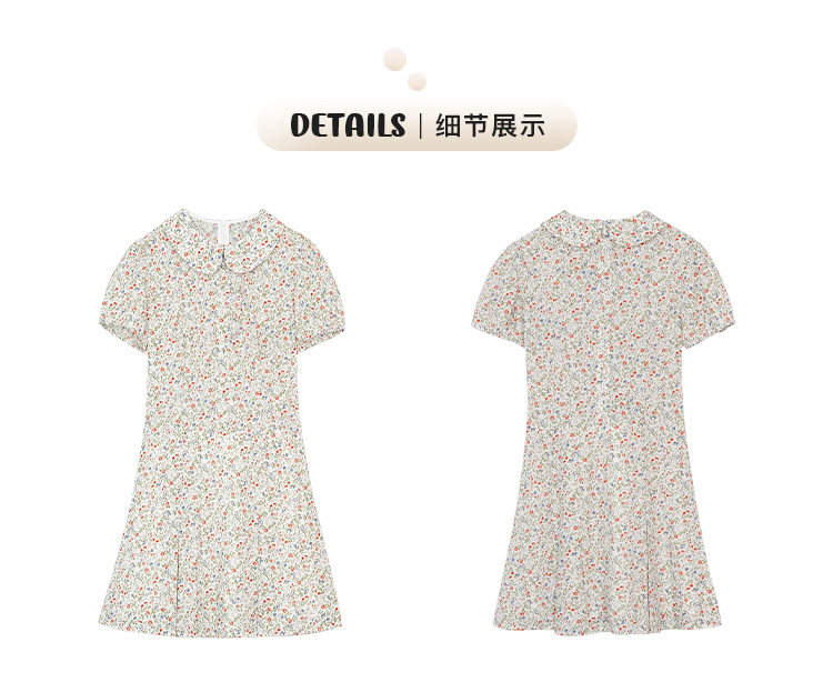 Tuuuh платье с воротником-жабо, рукавами-буфами и цветочным принтом женское весенне-летнее корейский стиль школьный стройнящее милое