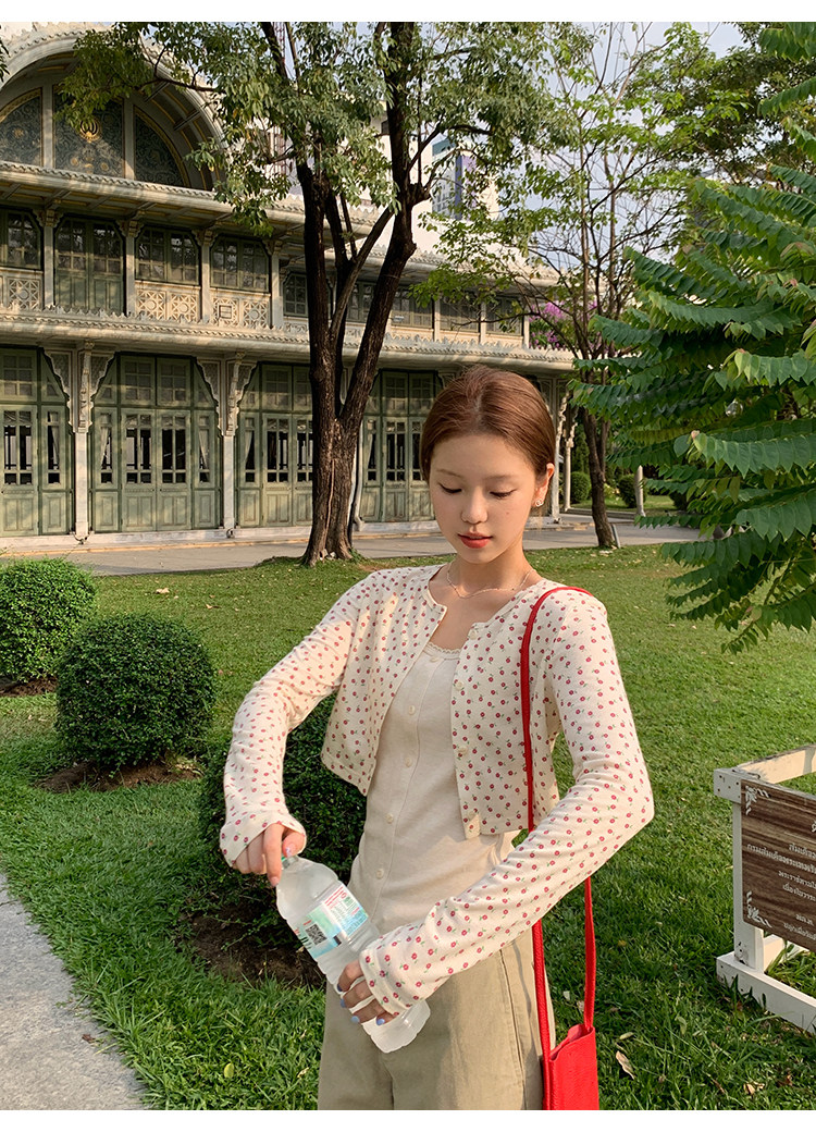 Tuuuh комплект из двух предметов: кардиган с длинными рукавами и топ без рукавов с круглым вырезом, кремовый цвет с мелким цветочным принтом для девушек