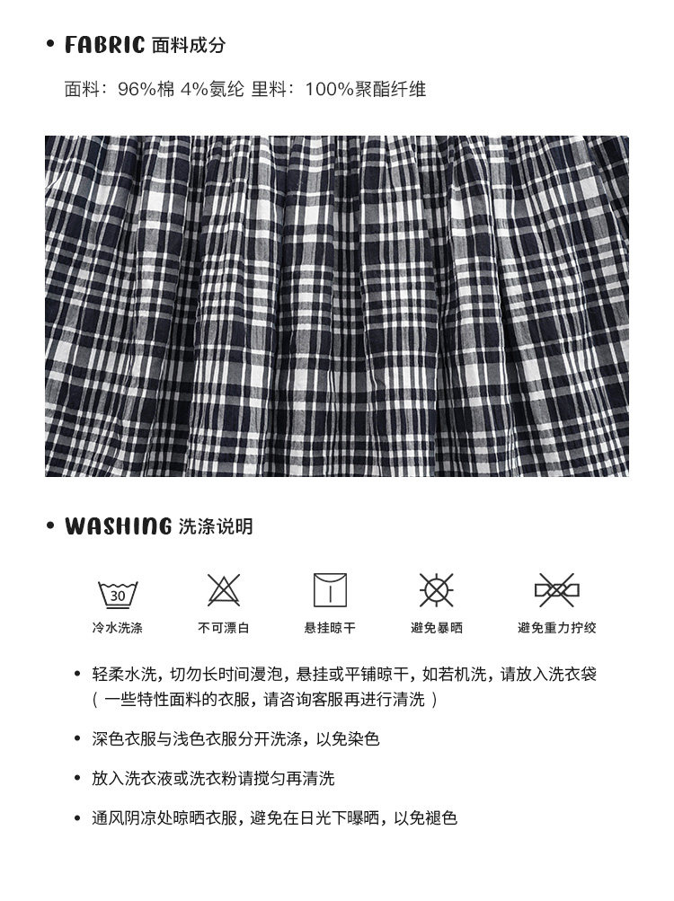 Tuuuh платье без рукавов в черно-белую клетку женское ретро стройнящее универсальное