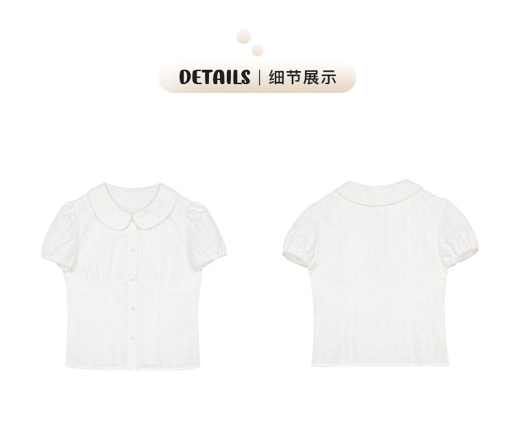 Tuuuh блузка белая с кукольным воротником и рукавами-буфами женская весна-лето французская кружевная жаккардовая милая рубашка