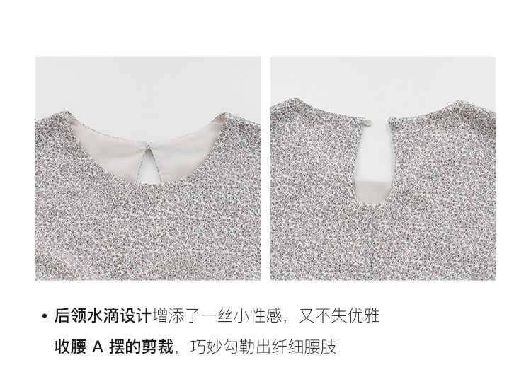 Tuuuh летнее платье с круглым вырезом и цветочным принтом, французские рукава-буфы, короткий рукав, универсальное платье средней длины