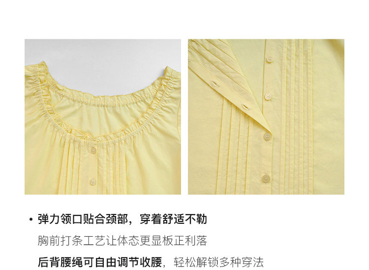 Tuuuh рубашка женская с короткими рукавами и квадратным вырезом со складками светло-желтая нежного стиля