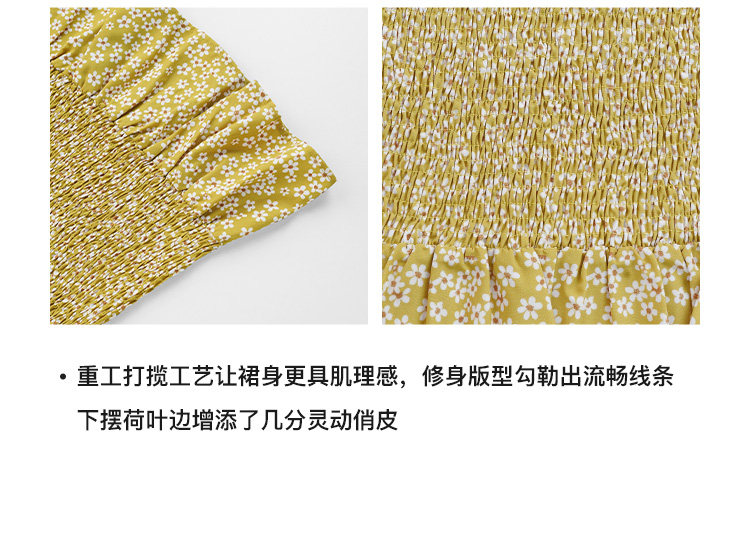 Tuuuh платье с цветочным принтом женское летнее стройнящее с поясом французское ретро миди желтое платье