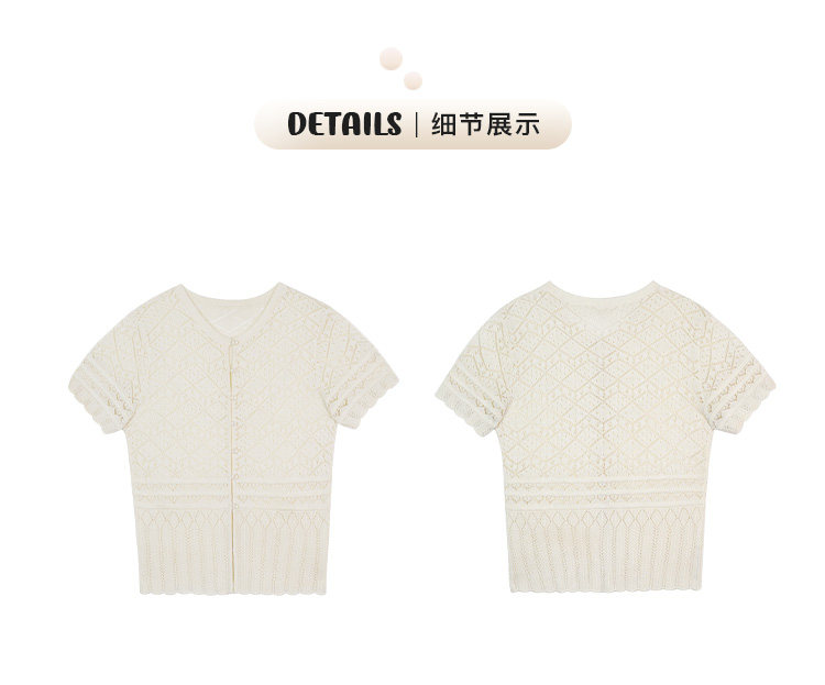 Tuuuh кардиган женский французский вязаный круглый вырез ажурный короткий рукав белая накидка блузка